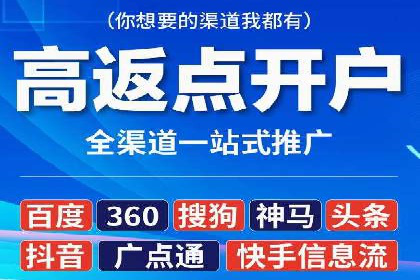 SEM服务案例：提升品牌曝光